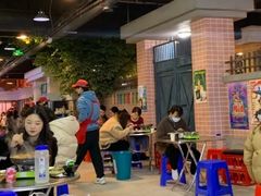 -Meet Sun韩式大排档(五一广场7MALL店)