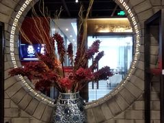 -黔香阁·味(花木店)