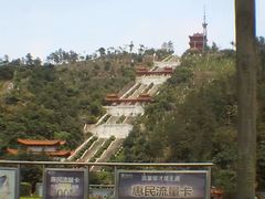 -仙人山公园
