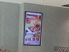 -半天妖烤鱼(石岛店)