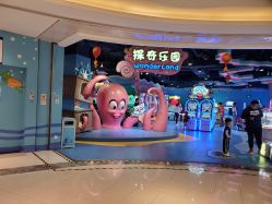 -探奇乐园(全运村中央广场店)