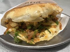 -小豆海棠(嘉兴路店)