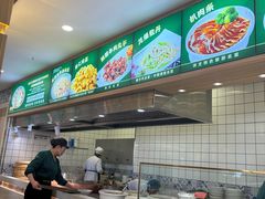 -直隶安家罩饼(复兴路店)