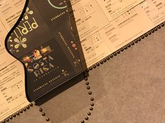 -星巴克臻选(思南公馆店)