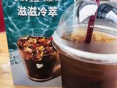 -COSTA COFFEE(西直门店)