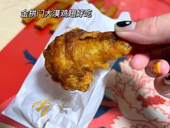 -麦当劳(龙之梦购物中心店)