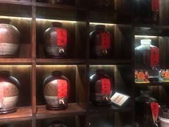 零售区-好介口深夜酒馆(梅江店)
