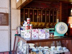 门面-西村咖啡店 (中山手本店)