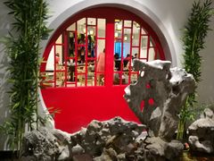 -冶春茶社(星汉大厦店)