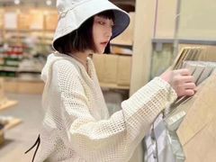 -伊势丹(现代城店)