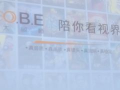 -华夏良子·足道SPA艾灸(翠微店)