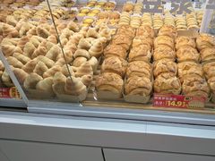 -味多美蛋糕(双安店)