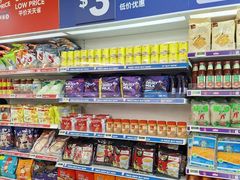 -FairPrice Finest 100AM