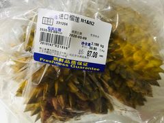 -麦德龙(京顺路商场店)