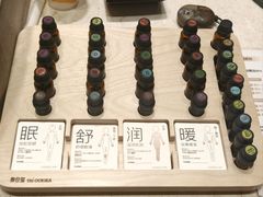 -泰合玺·精油疗愈 SPA(南京河西万达店)