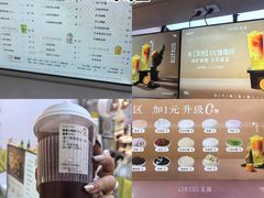 -大润发(浒关店)