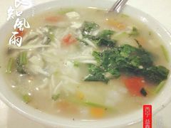 清真益鑫羊肉手抓馆(南大街店)-清真益鑫羊肉手抓馆(南大街店)