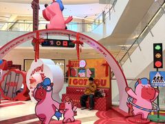 -CityOn熙地港西安购物中心