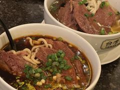 -中国厨房/台湾牛肉面