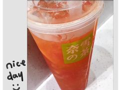 -奈雪的茶(大悦城店)