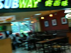 -SUBWAY赛百味(地王广场店)