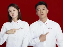 -张洁工作室(服饰定制)