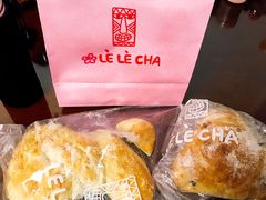 霸气D24榴莲-LELECHA乐乐茶(上海五角场万达广场店)