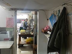 -小二面店