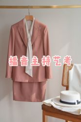 -优刻西服西装定制(金轮国际广场店)