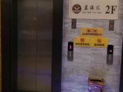 -张大胡子鱼头火锅酒楼(长益路店)