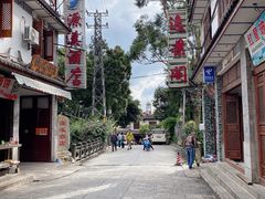 -喜洲杨记破酥粑粑