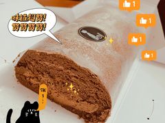 -SKROLL卡特司库·蛋糕定制·生吐司·司康(古北程家桥店)