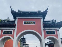 -句容茅山景区