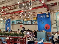 -蘭亭·新都汇