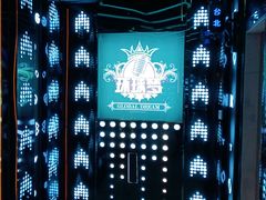 -环球梦主题KTV(曲阳生活购物中心店)