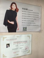 -茉屿日式美甲美睫