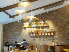 -芳草地度假酒店·野炉中餐厅