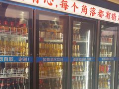 -小林哥的海鲜馆·夜宵烧烤(渔人码头店)
