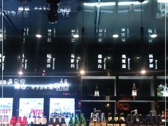 -红顶老汉烧鸡公羊蝎子火锅(学士街店)