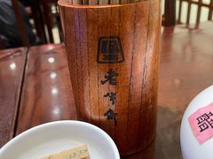 -老半斋(福州路店)