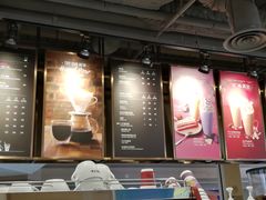-COSTA COFFEE(恒基名人购物中心店)