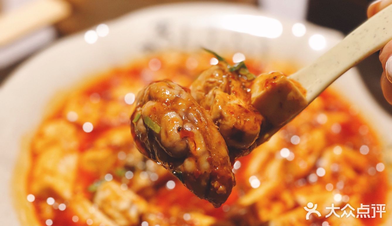罗湖新开的川菜店，乐山跷脚牛肉初体验