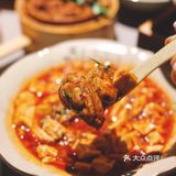 罗湖新开的川菜店，乐山跷脚牛肉初体验