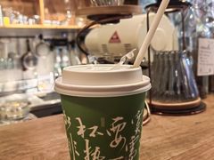 -新月集庭院咖啡馆(老邮局店)