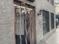 -三味书屋(复兴门内大街店)