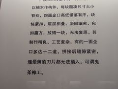 -汉陵苑