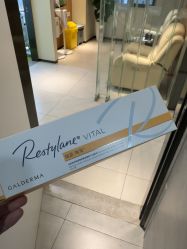 -Yestar宁波艺星整形医院