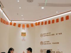 -陳香貴·兰州牛肉面(东方宝泰店)