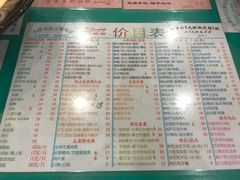 菜单-烧鹅濑(西华路店)