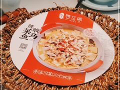 -腾龙阁|经典川菜(SM城市广场店)